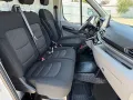 Maxus Deliver 9 Kasten Luxury LED/Kamera/Klima