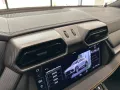 Lamborghini Urus 4.0 V8 PHEV SE