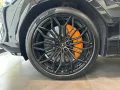 Lamborghini Urus 4.0 V8 PHEV SE