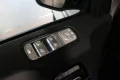Mercedes-Benz G 450 d AMG Line /Rear Seat/EXCLUSIVE Line/Night