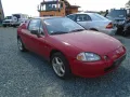 Honda CRX 1,6l  1.Hand