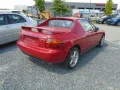 Honda CRX 1,6l  1.Hand