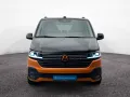 Volkswagen T6 Multivan 6.1 Highline DSG 4M 7S *AHK*STDHZ*