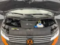 Volkswagen T6 Multivan 6.1 Highline DSG 4M 7S *AHK*STDHZ*
