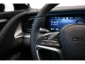 BYD SEALION 7 Comfort