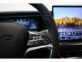 BYD SEALION 7 Comfort