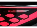 BYD SEALION 7 Comfort