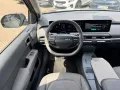 Kia EV3 150 kW Earth