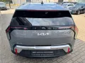 Kia EV3 150 kW Earth