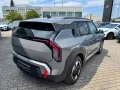 Kia EV3 150 kW Earth