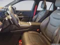 Mercedes-Benz GLC 43 AMG 4matic AHK 360° HUD Burmester Distron