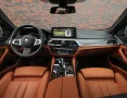 ALPINA B5 GT - Lavalina - Voll - Neu!