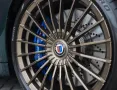 ALPINA B5 GT - Lavalina - Voll - Neu!
