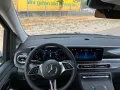 Mercedes-Benz 250 V 250 d RWD extralang STYLE