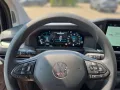 Volkswagen T7 Kombi 2.0 TDI 4Motion DSG Lang 9 Sitzer/AHK