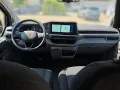 Volkswagen T7 Kombi 2.0 TDI 4Motion DSG Lang 9 Sitzer/AHK