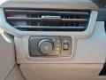 Volkswagen T7 Kombi 2.0 TDI 4Motion DSG Lang 9 Sitzer/AHK
