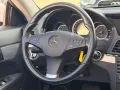 Mercedes-Benz E 250 Cabrio CGI BlueEfficiency *LEDER*NAVI*