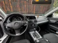 Mercedes-Benz E 250 Coupé CGI/Apple-Carplay/BBS/Teil-Leder