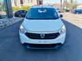 Dacia Dokker 1.6 Essential Gpl s&s 110cv my18