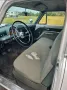 Ford Mercury Monterey 4.2l Flathead