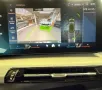BMW 216i Active Tourer Aut.