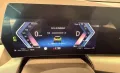 BMW 216i Active Tourer Aut.