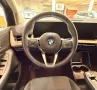 BMW 216i Active Tourer Aut.