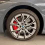 BMW 220i Gran Coupe Aut. M Sport