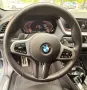 BMW 220i Gran Coupe Aut. M Sport