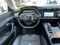 Peugeot 508*AUTOMATIK*LED*Leder*Kamera*Navi*Sitzheizg*LM