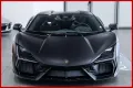 Lamborghini Revuelto 6.5 V12 - FULL CARBON SPEC - MATRIX - I