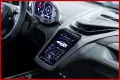 Lamborghini Revuelto 6.5 V12 - FULL CARBON SPEC - MATRIX - I