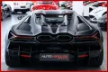 Lamborghini Revuelto 6.5 V12 - FULL CARBON SPEC - MATRIX - I
