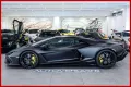 Lamborghini Revuelto 6.5 V12 - FULL CARBON SPEC - MATRIX - I