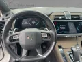 DS Automobiles DS 7 Crossback + S&S 4x2 E-Tense Bastille Navi