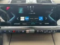 DS Automobiles DS 7 Crossback + S&S 4x2 E-Tense Bastille Navi