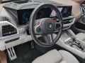 BMW XM 50e Massage Bowers & Wilkins AHK Kamera