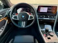 BMW M8 GRAN COUPE.COMPETITION.LASER.TV.360°SOFTCLOSE