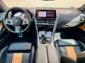 BMW M8 GRAN COUPE.COMPETITION.LASER.TV.360°SOFTCLOSE