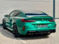 BMW M8 GRAN COUPE.COMPETITION.LASER.TV.360°SOFTCLOSE