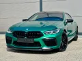 BMW M8 GRAN COUPE.COMPETITION.LASER.TV.360°SOFTCLOSE