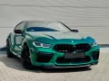 BMW M8 GRAN COUPE.COMPETITION.LASER.TV.360°SOFTCLOSE