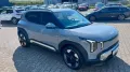 Kia EV2 Air 42.2 KWH Winter Wärmepumpe Navigation