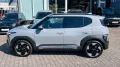 Kia EV2 Air 42.2 KWH Winter Wärmepumpe Navigation