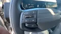 Kia EV2 Air 42.2 KWH Winter Wärmepumpe Navigation