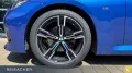 BMW 220i A Coupé M-Sport,Autom