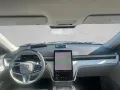 Volvo EX90 Ultra Twin Motor Performance AWD 7-Sitzer