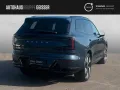 Volvo EX90 Ultra Twin Motor Performance AWD 7-Sitzer