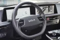 Kia EV6 GT-Line 2WD Belüft 360° Meridian TotWink ACC